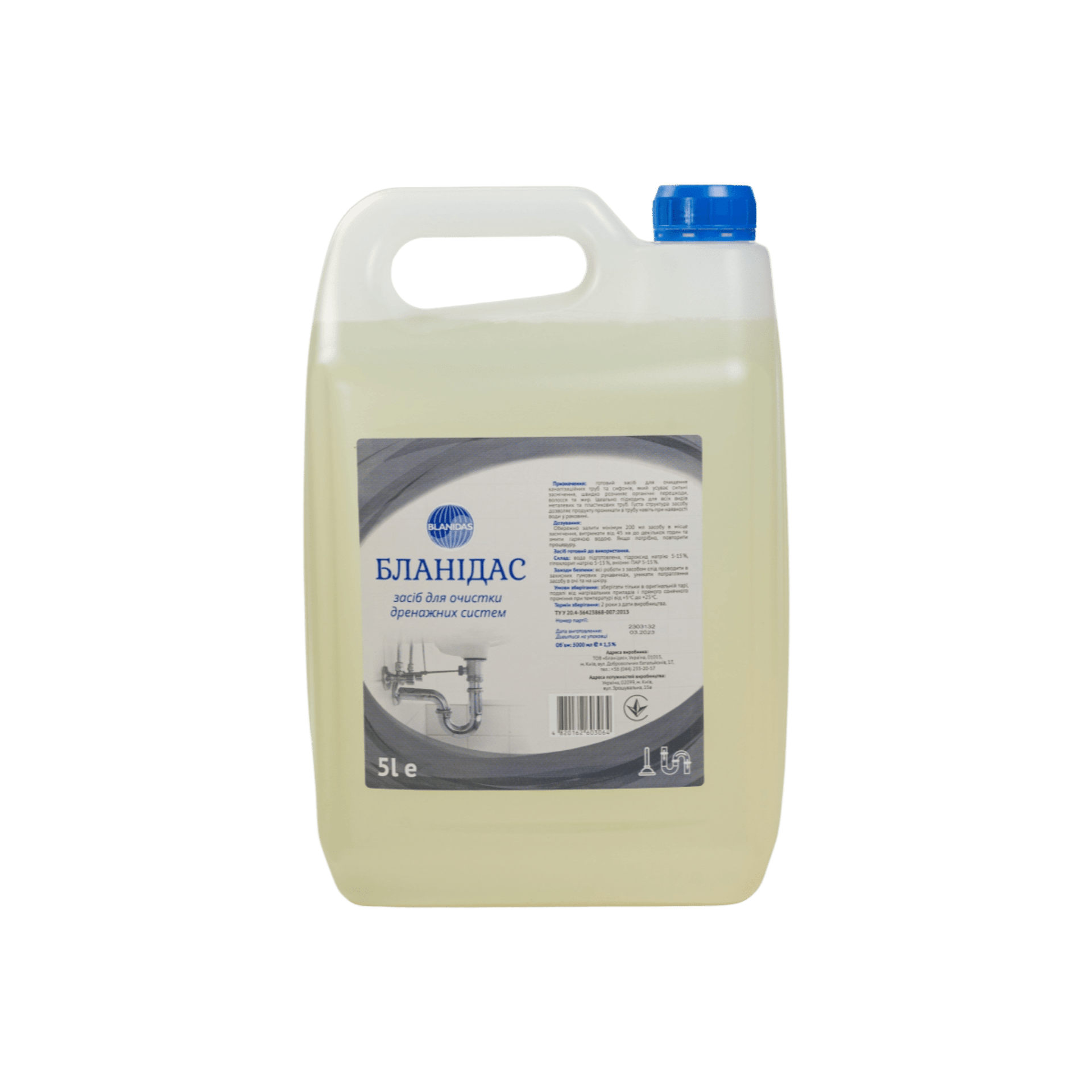 Бланідас – засіб для очистки дренажних систем